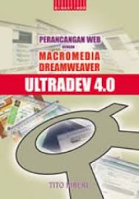 Image of Perancangan WEB Dengan Macromedia Dreamweaver Ultradev 4.0